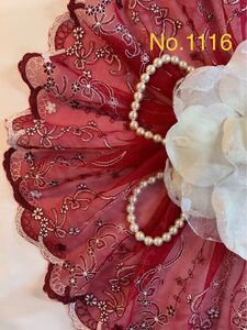 No.1116 幅広チュールレース ダークレッド×ホワイトリボンフラワー 刺繍