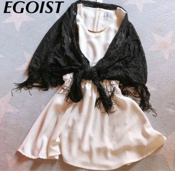 EGOIST カーディガン♪