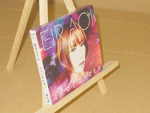 藍井エイル　シューゲイザー/CD＆DVD/サンプル盤