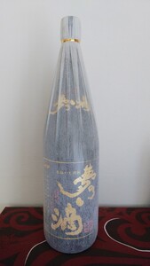 夢の一滴 1.8L【本格いも焼酎】