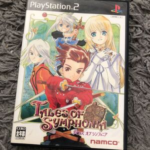 PS2 テイルズオブシンフォニア