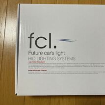 fcl 55W HIDキット H8/H11/H16 6000K 未使用品　フォグランプ等に_画像6