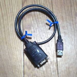 RS232C USB 変換アダプター ケーブル約50cm #02