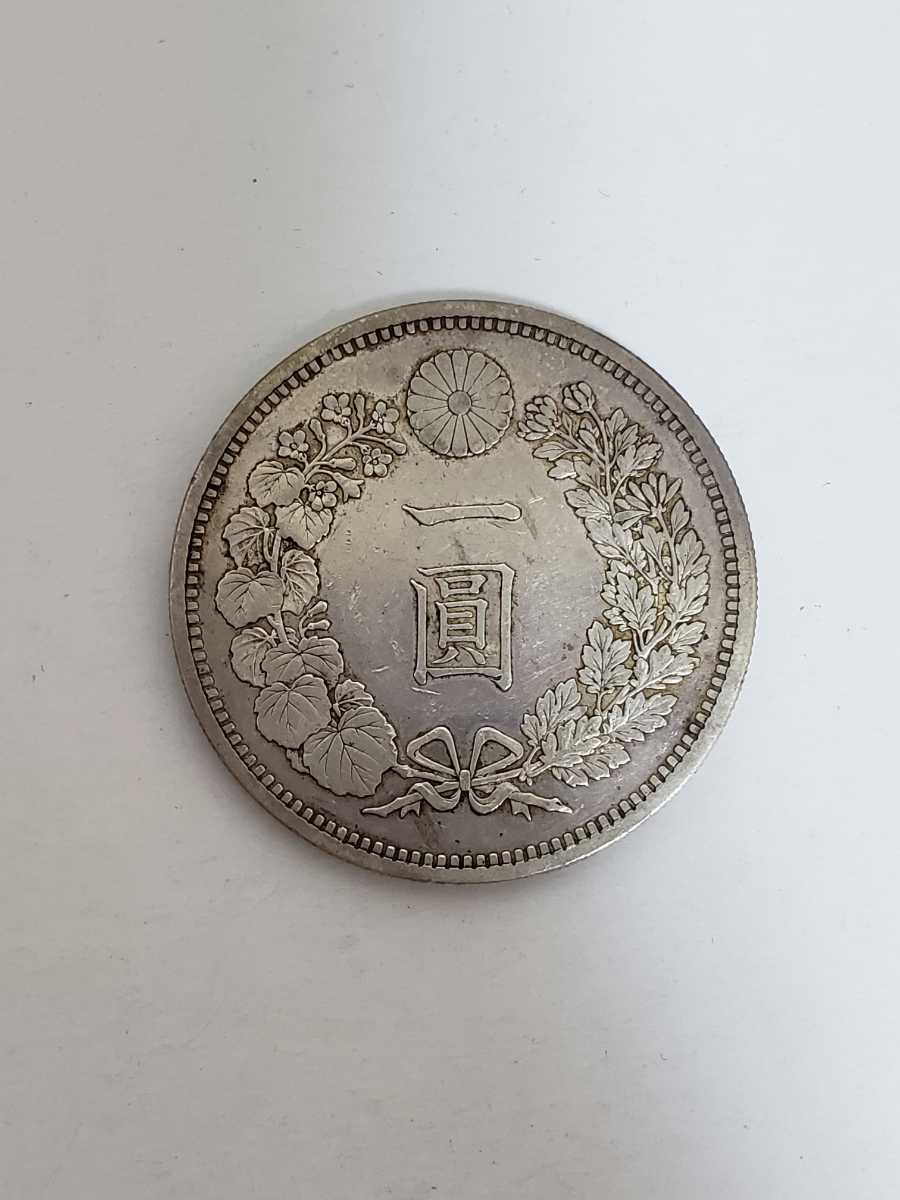 ヤフオク! -「416」(1円銀貨) (近代)の落札相場・落札価格