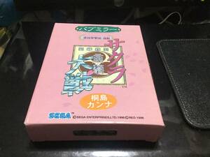 サクラ大戦 パブミラー　桐島カンナ　非売品