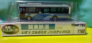 全国バスコレ８０ 関東鉄道オリジナル仕様　方向幕　偕楽園　いすゞエルガミオノンステップバス