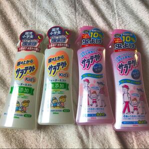 アース 服の上からサラテクト kids ウォーターミスト200ml2本 & サラテクトウォーターミスト2本 合計4本セット