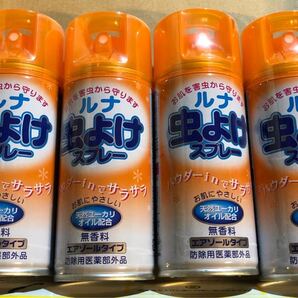 虫よけスプレー 4本セット 180ml×4本