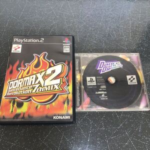【匿名送料無料】DDRMAX2 Dance Dance Revolution 7thMIX とDance Dance Revolution まとめ売り 【3515】