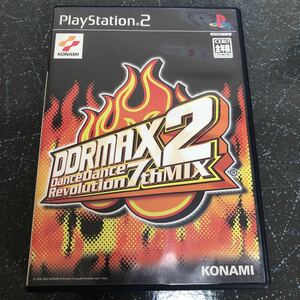 DDRMAX2 Dance Dance Revolution 7thMIX ダンスダンスレボリューション7thMIX PS2 【3521】