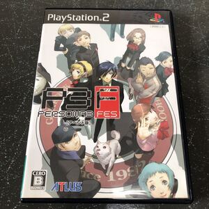 ペルソナ3 フェス アペンド版 PS2 【3529】