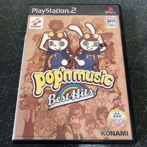 【説明書なし】ポップンミュージック ベストヒッツ PS2 【3537】