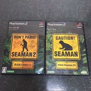 【ケース汚れアリ】シーマン2とシーマン まとめ売り PS2 【3556】