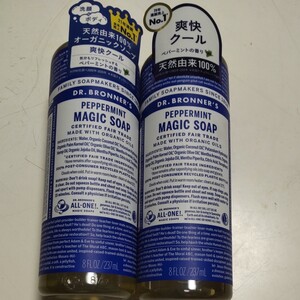 ドクタープロナー マジックソープ ペパーミント