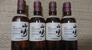 サントリー シングルモルトウイスキー 山崎