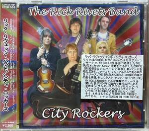(FN8H)☆Punk未開封/リック・リヴェッツ・バンド/The Rick Rivets Band/シティ・ロッカーズ/City Rockers☆