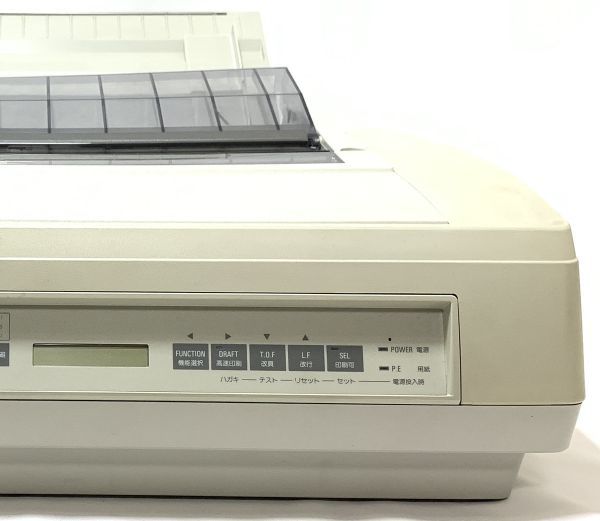 NEC PR-D201MX2 MulitiImpact 201MX2(中古品) - 通販 - salva.lt