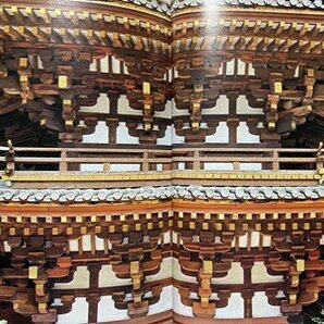 c■□ 昭和 書籍 日本の美術 8 密教の建築 ブック・オブ・ブックス 伊藤延男 昭和48年初版 小学館 / F60上の画像3
