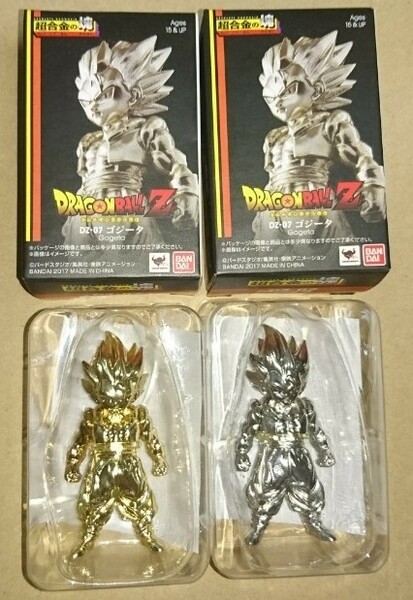 ドラゴンボールZ 超合金 ゴジータ ノーマル&シークレット 2種