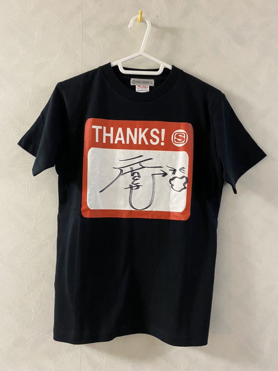 2023年最新】ヤフオク! -直筆サイン入りtシャツ(Tシャツ)の中古品