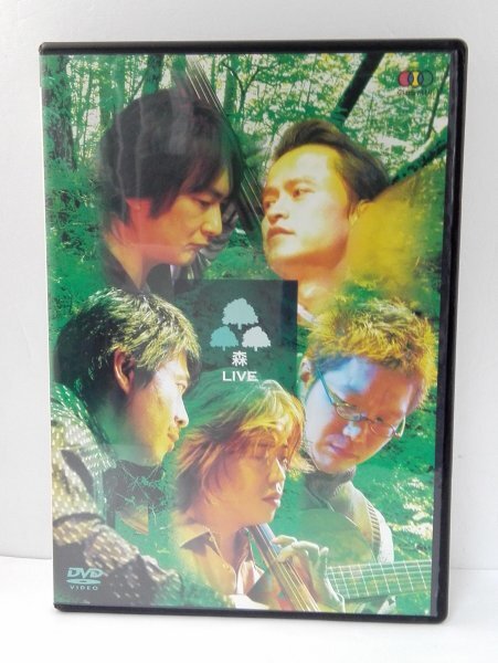 (DVD) 森LIVE ~柏木広樹・越田太郎丸・青柳誠・西嶋徹・則竹裕之【即決・送料込】