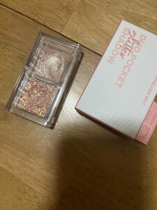 ペリペラ デュオポケットグリッターシャドウ 01カラメライズドソルト