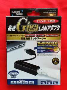USB3.0 Giga LANアダプタ― LAN-GTJU3