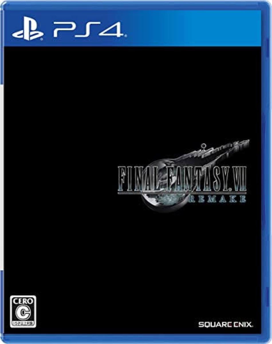 038 キャンペーン当選品(非売品) プレミアムレター FF7R ファイナル
