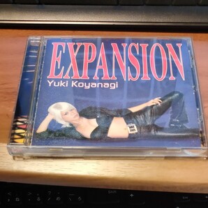 小柳ゆき expansion