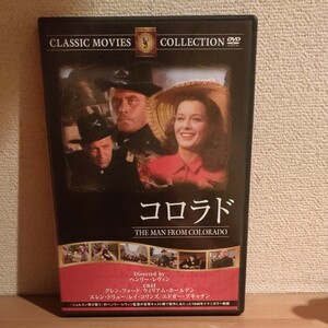 コロラド　　　　　　　　　　　　　　THE MAN FROM COLORADO　　 DVD