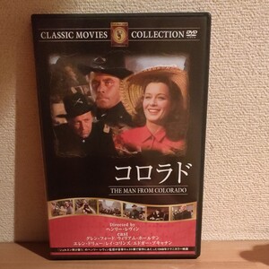 コロラド THE MAN FROM COLORADO DVD