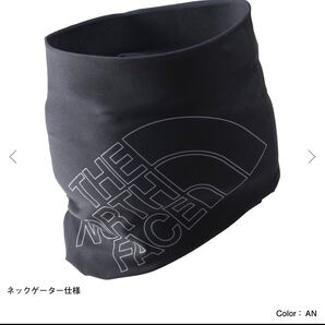 THE NORTH FACEのジプシーカバーイット