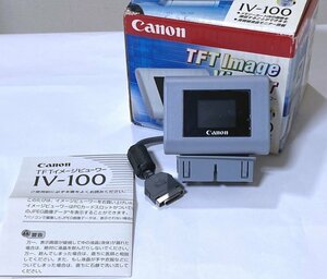 未使用品 キャノン TFTイメージビューワー IV-100