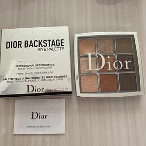 Dior ディオール ディオールバックステージ アイシャドウ クリスチャン・ディオール