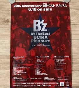 B'z The Best ULTRA Pleasure ポスター/B'z ビーズ 稲葉浩志 松本孝弘