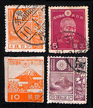 大日本帝国の切手 １６枚_画像4