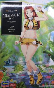 ヤフオク 藤沢孝の中古品 新品 未使用品一覧 ヤフオク 藤沢孝の中古品 新品 未使用品一覧