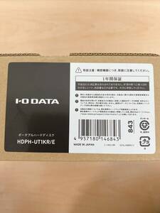 アイオーデータ　ポータブルHDD（1TB）