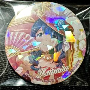 新品 花柳香子 少女歌劇 レヴュースタァライト スタリラ マルイ 限定 トレーディング ホロ 缶バッジ ホログラム ver 伊藤彩沙