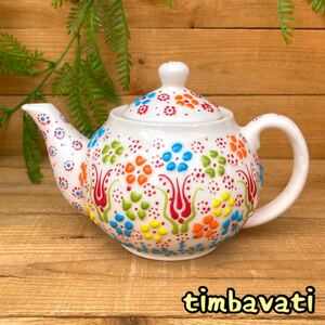 Art hand Auction 20cm☆New☆Turkish pottery teapot *White* Handmade Kyutahya pottery [conditional free shipping] 116, Western tableware, tea utensils, pot