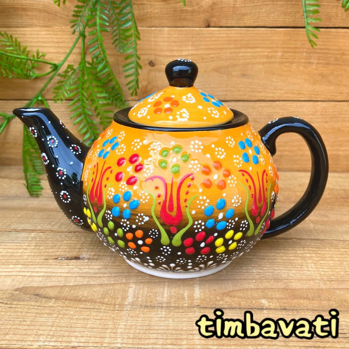 20cm☆Nuevo☆ Tetera de cerámica turca *Amarillo* Cerámica Kyutahya hecha a mano [Envío gratis con condiciones] 118, vajilla occidental, utensilios de té, maceta