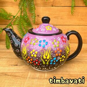 Art hand Auction 20cm☆Nuevo☆Tetera de cerámica turca *púrpura* Cerámica Kutahya hecha a mano [Envío gratuito bajo ciertas condiciones] 119, Vajilla de estilo occidental, utensilios de té, maceta