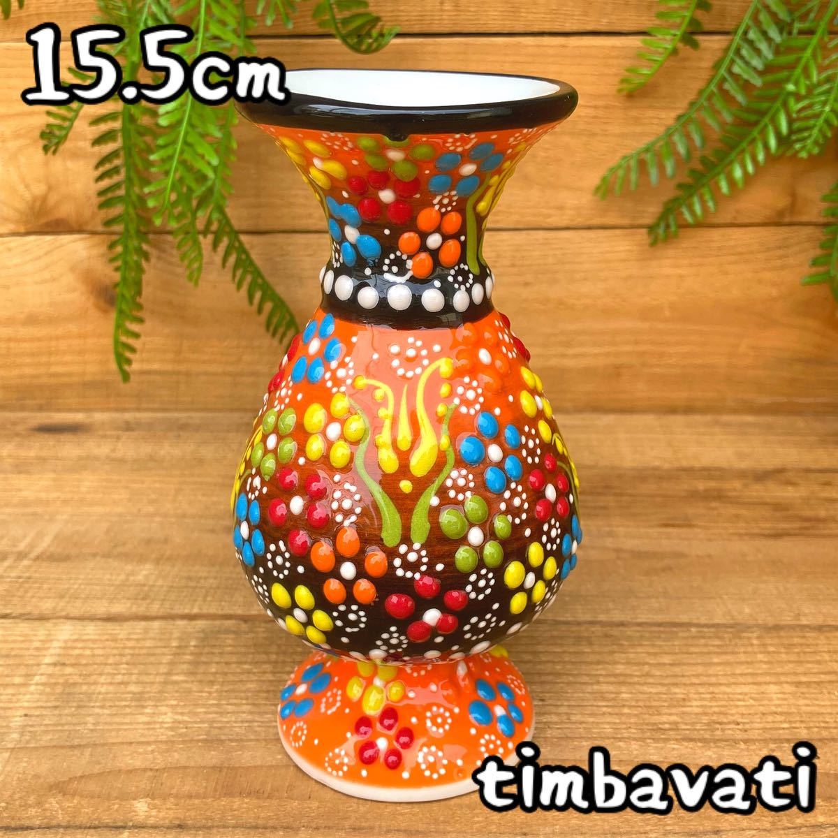 15.5cm☆Brand new☆Turkish pottery vase *Orange* Handmade Kutahya pottery [Free shipping under certain conditions] 126, furniture, interior, Interior accessories, vase