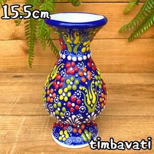 Art hand Auction 15.5cm☆Brand new☆Turkish pottery vase Flower base *Blue* Handmade Kutahya pottery [Free shipping under certain conditions] 127, furniture, interior, Interior accessories, vase