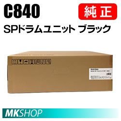リコー SP C840 オークション比較 - 価格.com