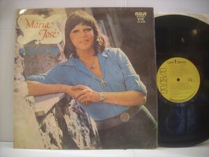 ●アルゼンチン盤 LP MARIA JOSE / UNA PIBA Y UN TANGO DANIEL LOMUTO 1977年 マリア・ホセ ラテン タンゴ ◇r40603