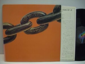 [LP] クルセイダーズ / CRUSADERS / CHAIN REACTION / VIM-5558 ◇r40603