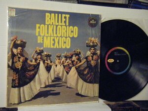 ▲LP VA / BALLET FOLKLORICO DE MEXICO メキシコ民族舞踊 輸入盤 MUSART D-618◇r40606