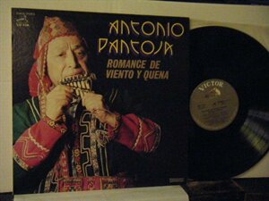 ▲LP ANTONIO PANTOJA アントニオ・パントーハ / ROMANCE DE VIENO Y QUENA ビクター SWX-7092 フォルクローレ ケーナ◇r40618