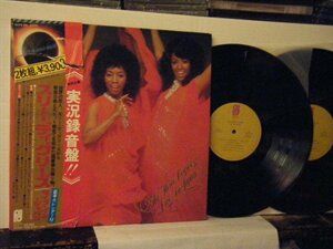 ▲ダブルジャケ2LP THREE DEGREES スリー・ディグリーズ / LIVE IN JAPAN ライヴ・イン・ジャパン 帯付 CBSソニー ECPZ-23/24-PH◇r40618